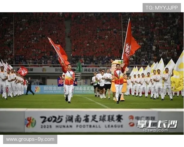 围绕爆品足球长沙打造城市体育消费全新增长引擎与活力蓝图愿景篇