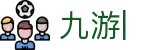 九游 (jiuyou)官方网站-九游官网唯一入口 JIU YOU